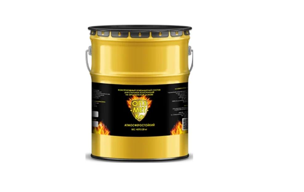 Краска огнезащитная Авангард ОПЗ-МЕТ-Ко для металла на органической основе, атмосферостойкая ОПТ фото 1