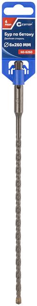 Бур по бетону, Profi, двойная резьба, SDS-Plus, 6 х 260 мм фото 2