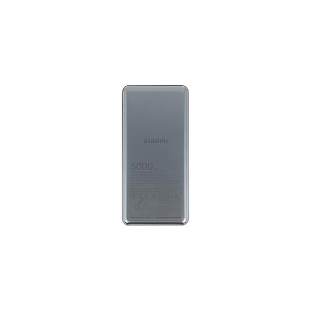 Внешний аккумулятор (Power Bank) Xiaomi Ultra Slim, 5000мAч, серый [bhr9535gl] фото 1