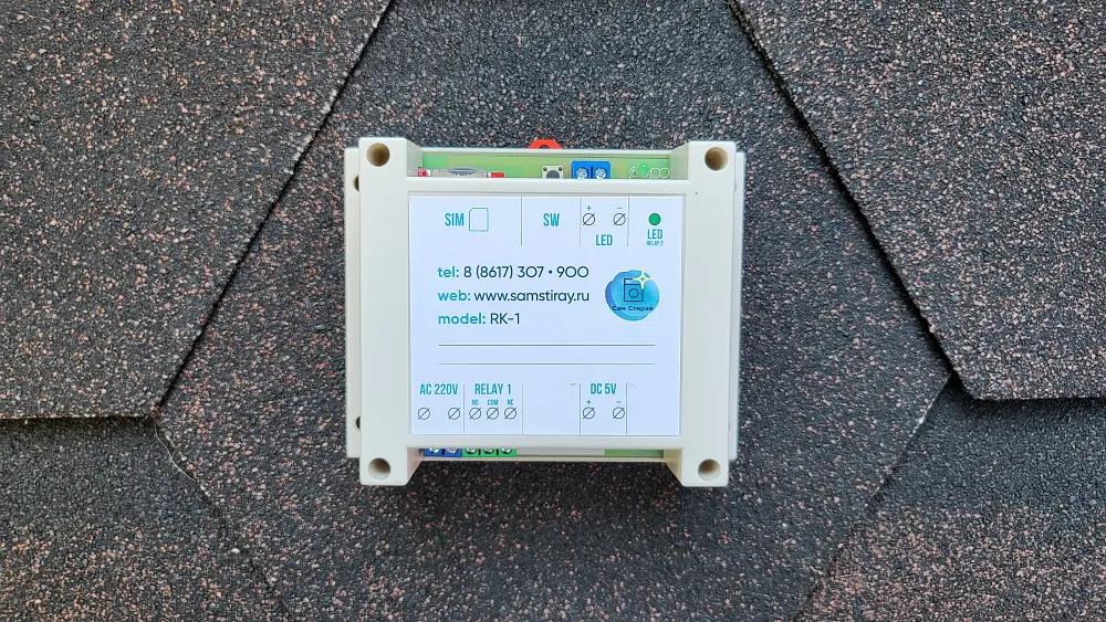 Модуль для платной стирки, сушки, платного душа «Сам Стирай» RK-1 (ландромат) фото 1