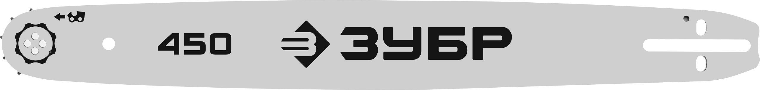 ЗУБР тип 5, шаг 0.325″, паз 1.5 мм, 45 см, шина для бензопил (70205-45) фото 3