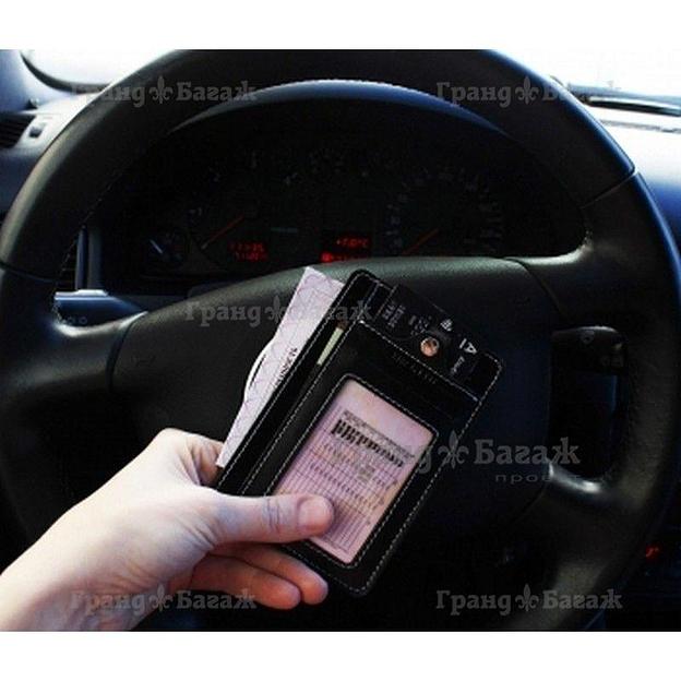 Обложка для автодокументов Apache RFID ОВ-S/черн фото 5