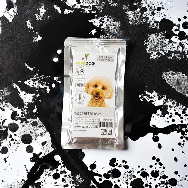 Корм для собак влажный PapaDog Holistic «Ягнёнок с морковкой» 85 г ОПТ фото 4