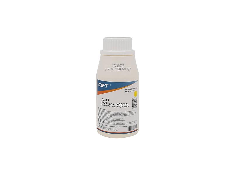 Тонер для KYOCERA ECOSYS M5521cdn/M5526cdw/P5021cdn/P5026 Yellow (PK294) 50г/бут. (TK-5220Y/TK-5230Y/TK-5240Y) Japan CET фото 1
