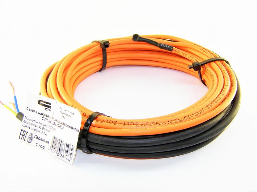 9 метровый греющий кабель для бетона СТН КС (Б) 40R-9 фото 1