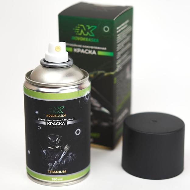 Оружейная краска Novokraska в баллоне, мультик тёмно-зелёный, серия Titanium, 350 мл, опт фото 2