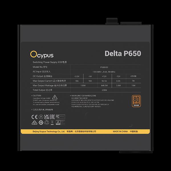 Блок питания Ocypus Delta P650, 650W, APFC, 80+ Bronze, ATX 3.1, 120mm Fan (P650-BF) фото 4