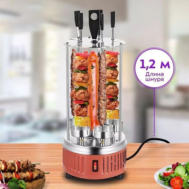 Шашлычница электрическая Kitfort КТ-1407 900Вт нержавеющая сталь/оранжевый фото 7