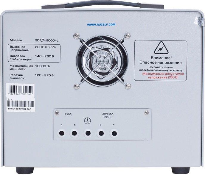 Стабилизатор напряжения Rucelf SDF.II-9000-L 9кВА однофазный белый фото 2