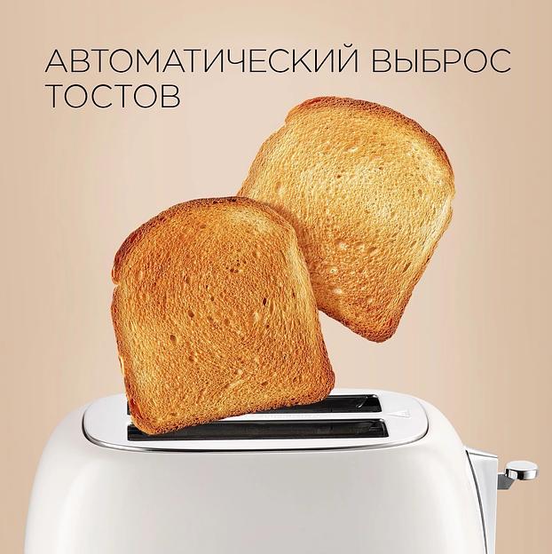 Тостер Redmond RT-M421 815Вт серый фото 9