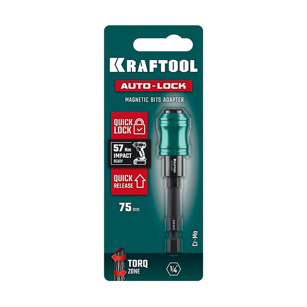 KRAFTOOL AUTO-LOCK, 75 мм, ударный адаптер для шуруповертов (26779-75) фото 3