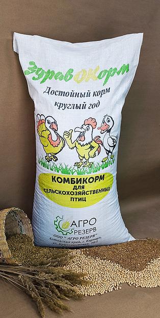 Комбикорм для с/х птиц «Универсальный» фото 1