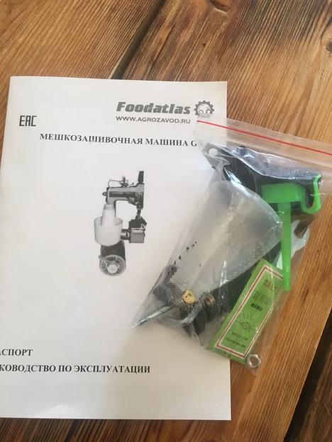 Машинка мешкозашивочная GK 9 ОПТ фото 2