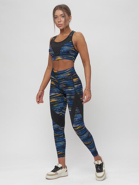 Костюм для фитнеса FUYOUKAI 2923TS фото 3