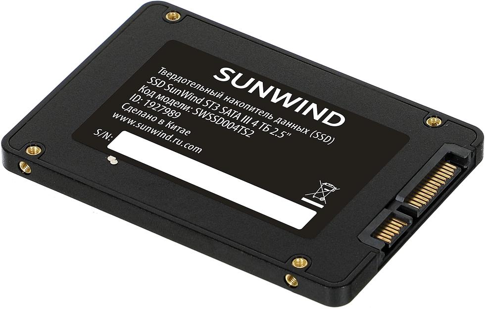 Накопитель SSD SunWind SATA-III 4TB SWSSD004TS2 ST3 2.5" фото 4