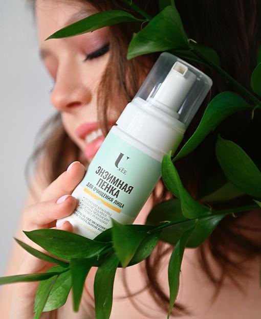 Энзимная пенка для очищения лица U see фото 2