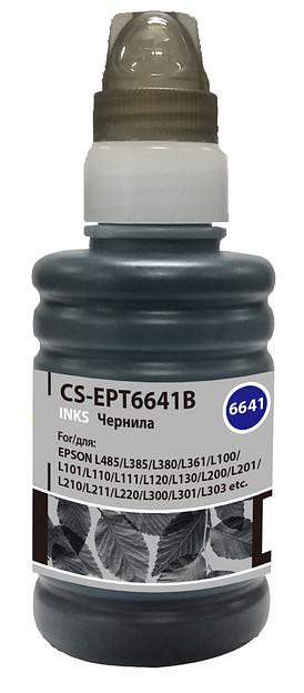 Чернила Cactus CS-EPT6641B T6641 черный 100мл для Epson L100/L110/L120/L132/L200/L210/L222/L300/L312/L350/L355/L362/L366/L456/L550/L555/L566/L1300 фото 2