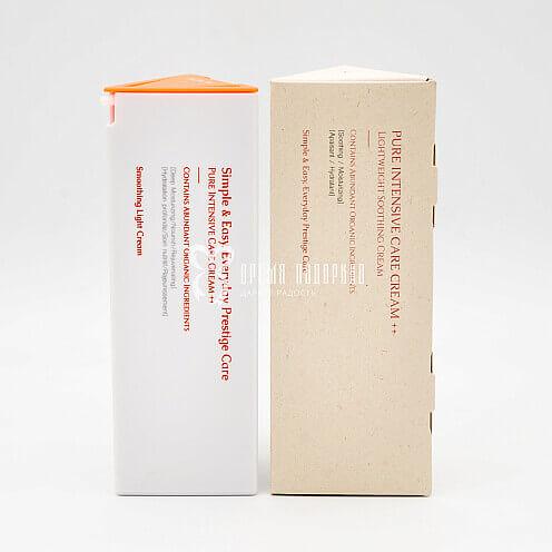 Интенсивно увлажняющий и успокаивающий органический крем для чувствительной кожи, 50 мл XUYONI фото 1