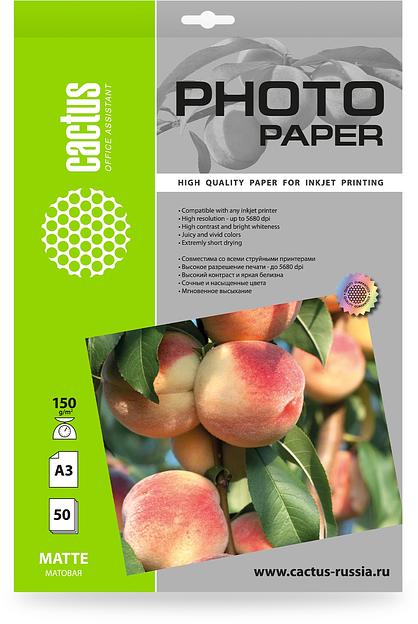 Фотобумага Cactus CS-MA315050, A3, для струйной печати, 50л, 150г/м2, белый, покрытие матовое фото 1