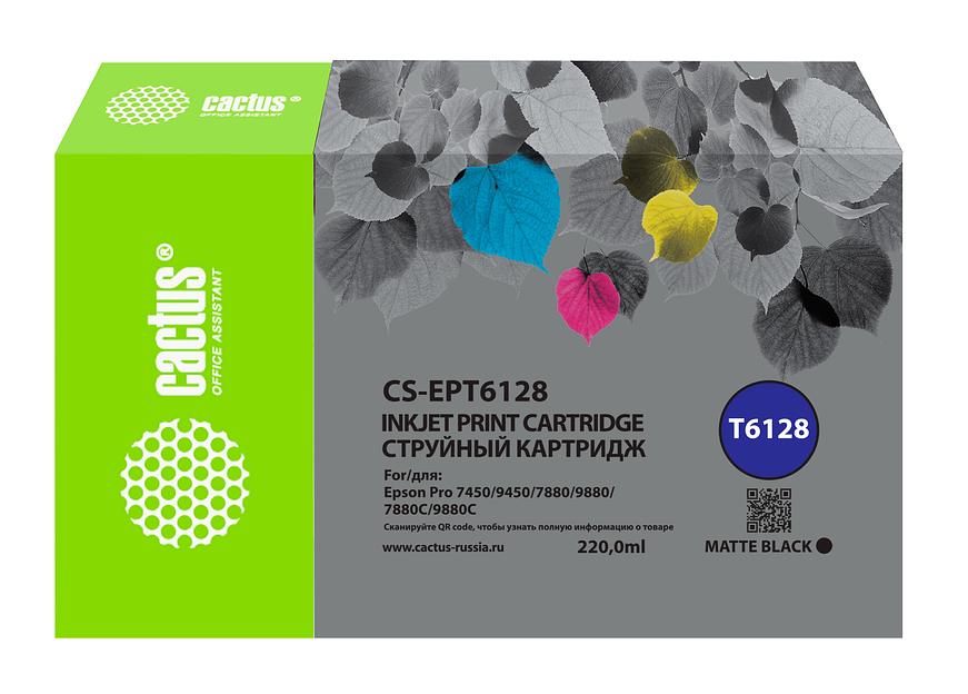 Картридж струйный Cactus CS-EPT6128 T6128 черный (220мл) для Epson Stylus PRO 7450/9450 фото 1
