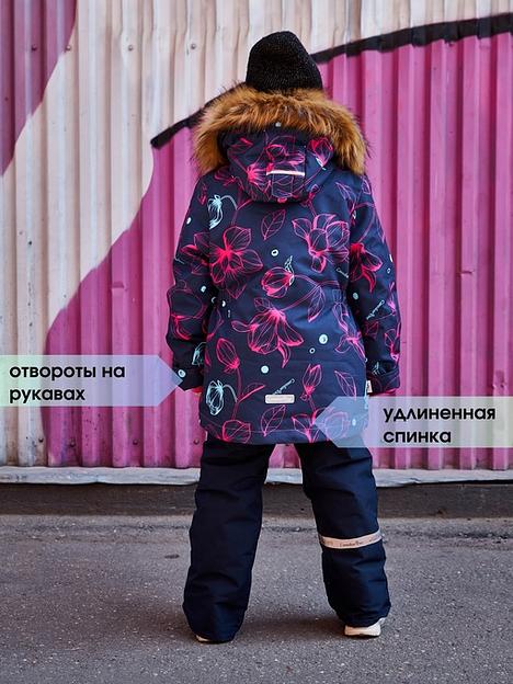 Костюм зимний с меховой опушкой на девочку «Nicole» цвет 1 ОПТ фото 3