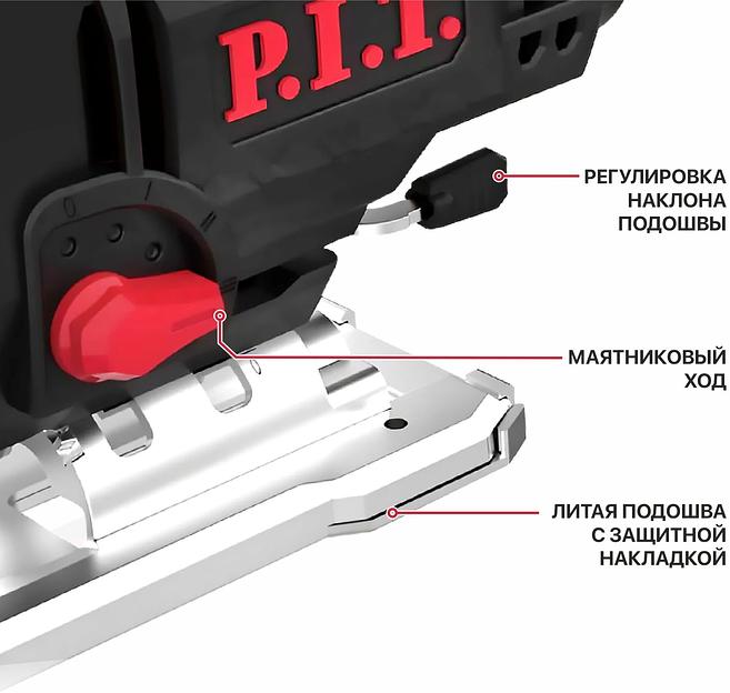 Лобзик P.I.T. PST90-C2 900Вт 3200ходов/мин от электросети фото 5
