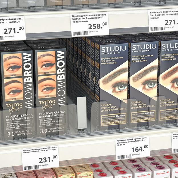 Толкатель FORTA SLIMA-0 4-8N 285 фото 1