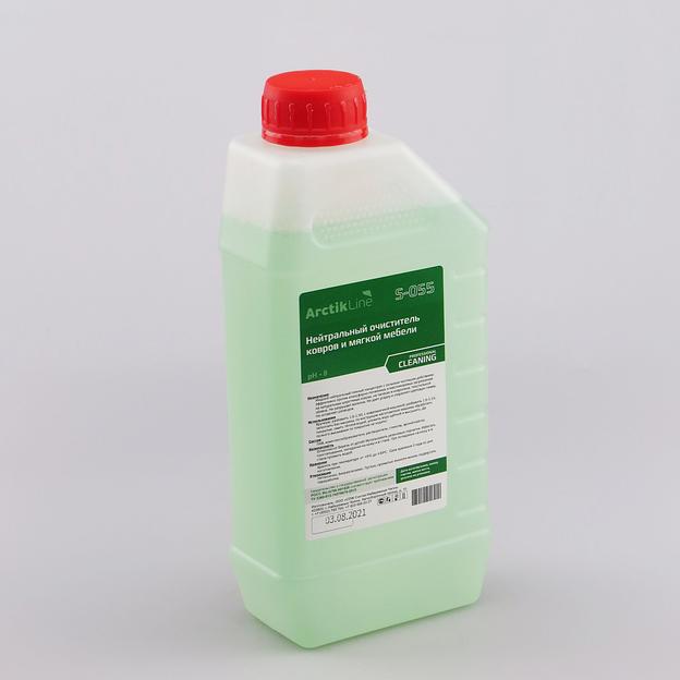 Нейтральный очиститель ковров и мягкой мебели "S-055" 1 кг фото 2