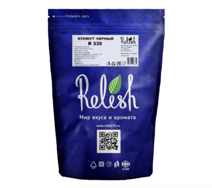  Приправа Кунжут черный, семена, Relish, 1 кг, опт фото 2