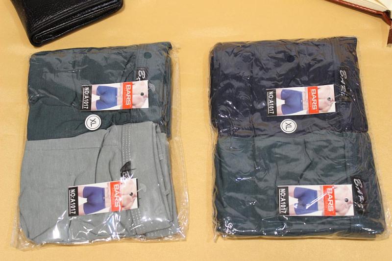 Трусы мужские боксеры p-p 46-54 Арт. А1017 BARS  (к.11870) фото 2