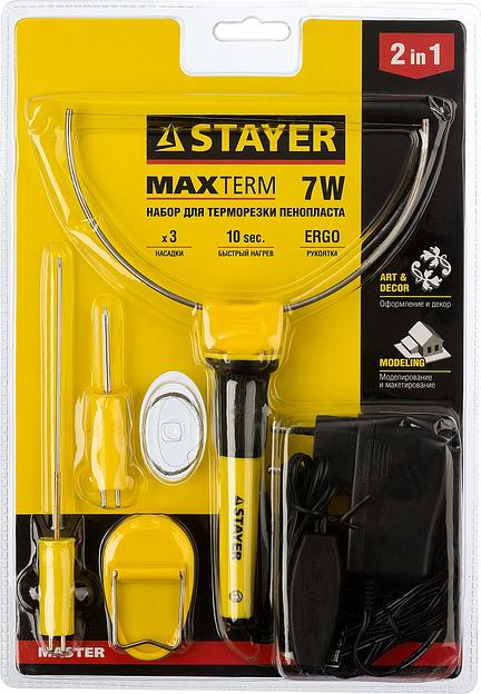 STAYER MAXterm, 7 Вт, в наборе: 3 насадки, аккуратный рез пенопласта + пластика, прибор для художественной резки (45257-H3) фото 5
