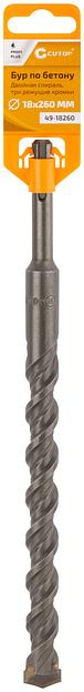 Бур по бетону, Profi Plus - двойная спираль, три пылеотводящие кромки, 18 x 260 мм фото 2