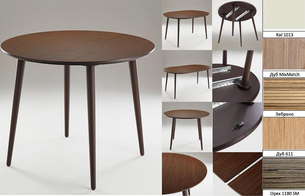 Стол круглый раздвижной «Модель № 9» фото 1