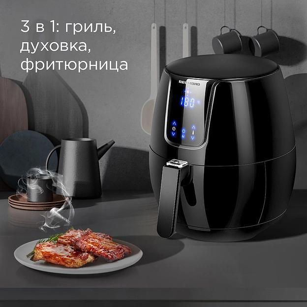 Аэрогриль Redmond AG1902 черный фото 4