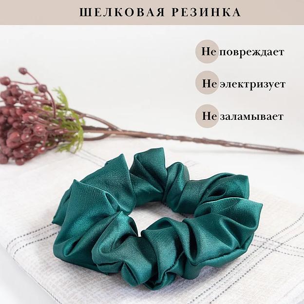 Резинка для волос Casanda Hey изумрудная, опт фото 2