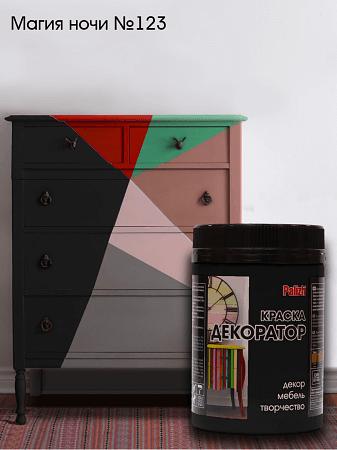 Краска «Декоратор» Palizh акриловая опт фото 5