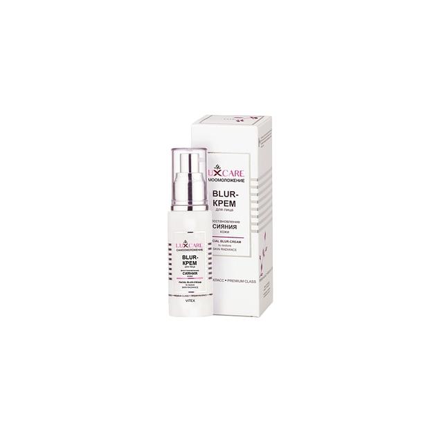 Витэкс blur-крем для лица для восстановления и сияния кожи 50мл фото 1