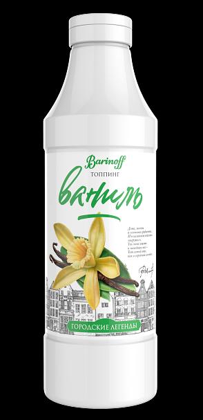 Топпинг «Ваниль» ОПТ фото 1