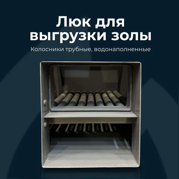 Котёл твердотопливный МЕХАНИК ВКВ-12 фото 8