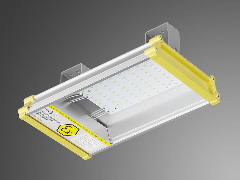 Низковольтный взрывозащищённый светильник SV-GM-2EX-50/12-36V АС фото 1