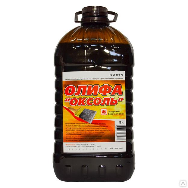 Олифа «ОКСОЛЬ» 5л ПЭТ фото 1