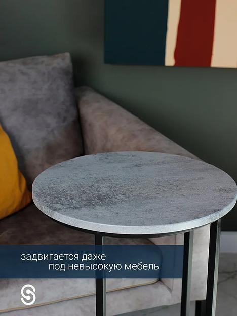 Журнальный круглый столик STIL_MET 37×37×67.5 см серый, чёрный, опт фото 4