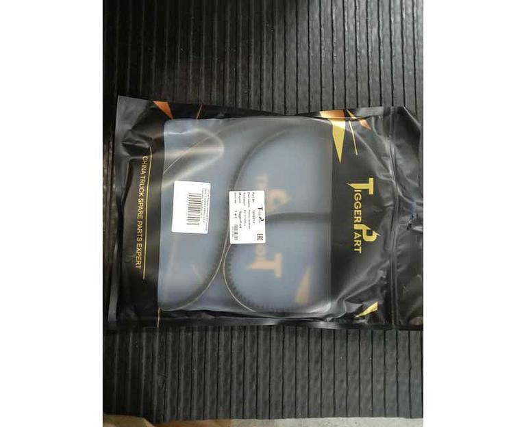 Ремень привода AV13х1450 Deutz TD226B6 WP6G125E22 13023462 TiggerPart фото 1