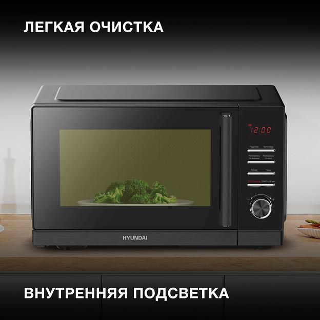 Микроволновая Печь Hyundai HYM-D3012 25л. 800Вт черный фото 5