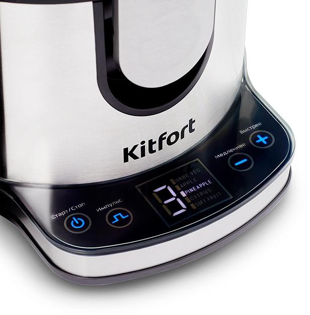 Соковыжималка центробежная Kitfort KT-1120 800Вт стальной/черный фото 3