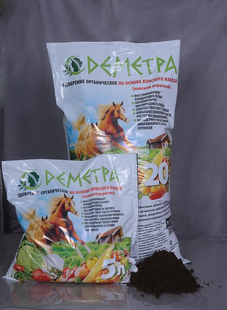 Удобрение органическое Деметра Дарующая на основе конского навоза, 20 л ОПТ фото 1