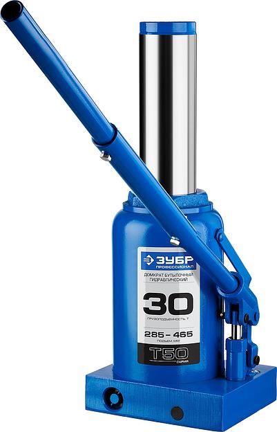 ЗУБР Т-50 30 т, 285 - 465 мм, бутылочный гидравлический домкрат, Профессионал (43060-30) фото 2