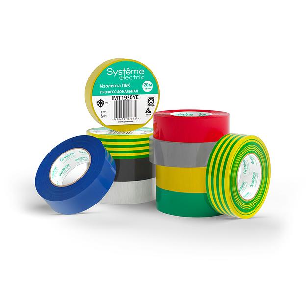 Изолента ПВХ 0.13х19мм (рул.20м) красн. SE IMT1920RD фото 3