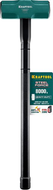 KRAFTOOL Steel FORCE, 8 кг, кувалда со стальной удлинённой обрезиненной рукояткой (2009-8) фото 9