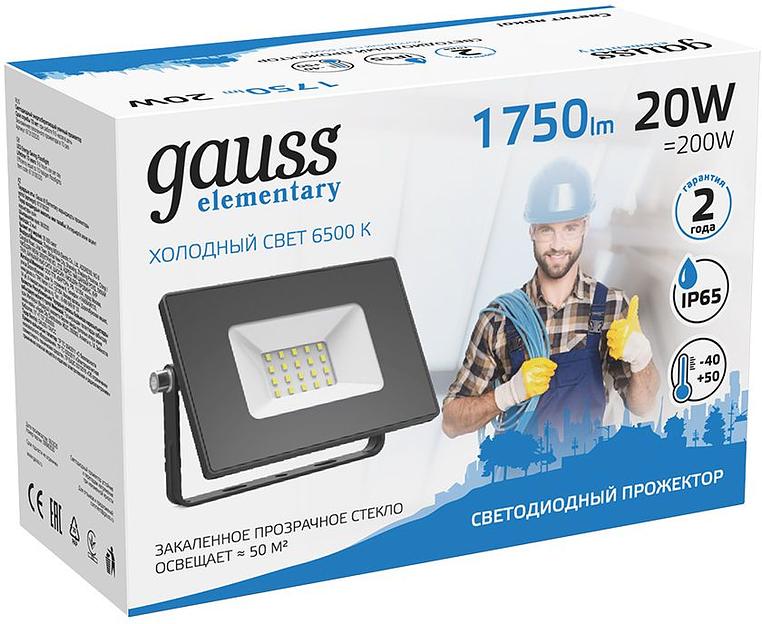 Прожектор уличный Gauss Elementary 613100320 светодиодный 20Вт корп.алюм.черный фото 6